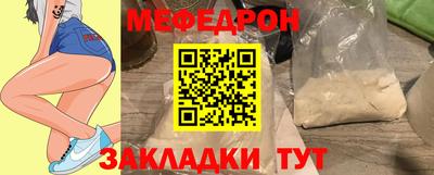 герыч Берёзовский