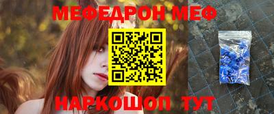 герыч Берёзовский