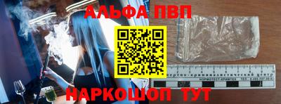 герыч Берёзовский
